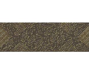 Cinca Коллекция SKY Moka Gold Splendor 25*75 см 6105/901