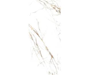 Vitacer Коллекция INDAH White Pol 120*280 см