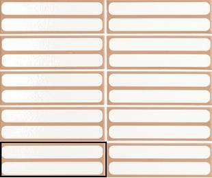 Carmen/Ape Grupo Коллекция BAUH Rohe Empty Cotto 5x15 cм (M97)